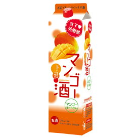 [大容量] 女子美酒部 マンゴー酒 8度 2000ml 箱なし パック リキュール 2L【 カクテル 果実酒 お酒 アルコール飲料 洋酒 手土産 家飲み 酒 業務用 フルーツリキュール 退職祝い ギフト 誕生日 飲み物 就職祝い 花見 お花見 パーティー 】【ワインならリカオー】