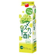 [大容量] 女子美酒部 マスカット酒 8度 2000ml 箱なし パック リキュール 2L【カクテル 果実酒 お酒 酒 …