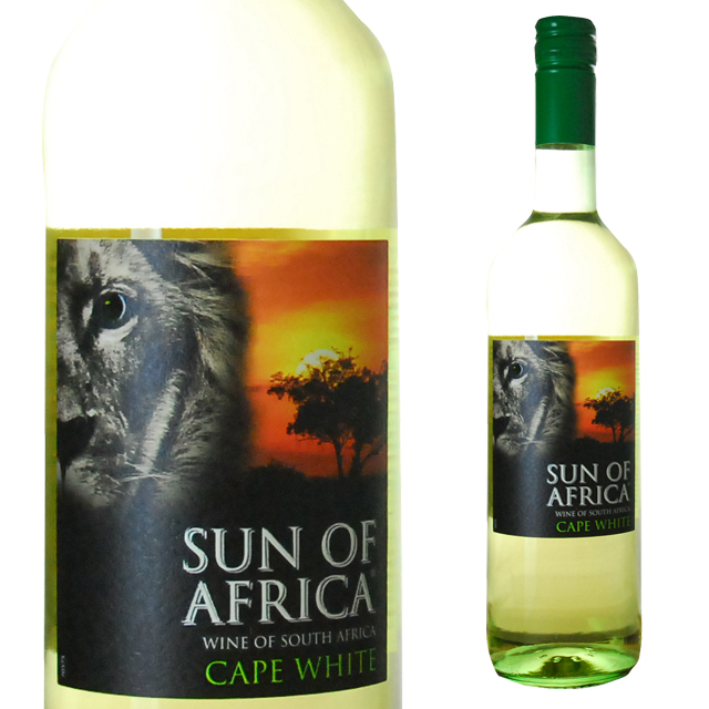 サンオブアフリカ 白 750ml [ワンコイン] 南アフリカ 白ワイン 箱なし <br><br>