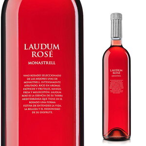 ���E�f���� ���[ 750ml ���Ȃ� �y ���C�� ���� ���[���C�� ���Ԃ� �� ������ ��y�Y�M�t�g ���j �v���[���g ���蕨 ����p �킢�� �M�t�g �� ���� ���݉� �ƈ��� �Ɠۂ� ����� ��ۂ� ���j�� �a