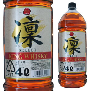 [e]LOECXL[ z ZNg 4000ml 37x 4L Ȃy EBXL[ ECXL[  Y YECXL[ a  p ƈ LO j YEBXL[ ƒp  Ђ