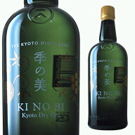 季の美 KINOBI 京都ドライジン 45度 700ml 箱なし 【 お酒 カクテル ジン スピリッツ 酒 蒸留酒 京都 ジ…