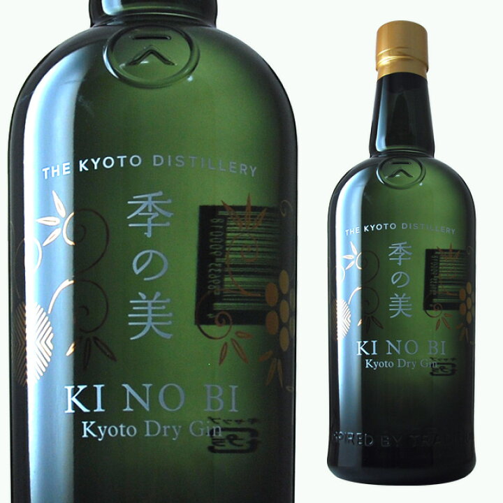 楽天市場】季の美 KINOBI 京都ドライジン 45度 700ml 箱なし 【 結婚祝い お酒 洋酒 カクテル ジン スピリッツ 還暦祝い 記念日 ギフト 女性 酒 お祝い 誕生日プレゼント お礼 退職祝い 挨拶 プレゼント 昇進祝い 夏ギフト 敬老の日 バーベキュー 】【ワインならリカオー ... 楽天市場】季の美 KINOBI 京都ドライジン 45度 700ml 箱なし 【 結婚祝い お酒 洋酒 カクテル ジン スピリッツ 還暦祝い 記念日 ギフト 女性 酒 お祝い 誕生日プレゼント お礼 退職祝い 挨拶 プレゼント 昇進祝い 夏ギフト 敬老の日 バーベキュー 】【ワインならリカオー ...
