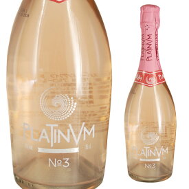 プラチナム フレグランス No.3 ローズ＆オレンジ 750ml 箱なし 【 お酒 スパークリングワイン スパークリング ワイン 酒 ボトル 洋酒 飲み会 箱無し おうち時間 パーティー 女子会 お祝い 家飲み 晩酌 宅飲み ホームパーティー 】【ワインならリカオー】