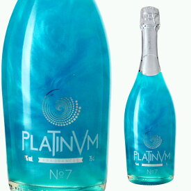 プラチナム フレグランス No.7 パイナップル＆ココナッツ 750ml 箱なし 【 お酒 スパークリングワイン ワイン スパークリング 酒 ボトル 洋酒 内祝 御祝 箱無し おうち時間 パーティー 飲み会 お祝い 家飲み 晩酌 宅飲み 女子会 】【ワインならリカオー】