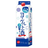 [大容量] 女子美酒部 ヨーグルト酒 8度 2000ml 箱なし パック リキュール 2L【カクテル お酒 酒 洋酒 業…