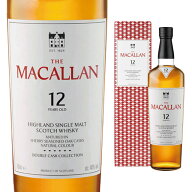 [箱入] マッカラン ダブルカスク 12年 40度 700ml ザ・マッカラン【 ウィスキー スコッチウイスキー お酒…