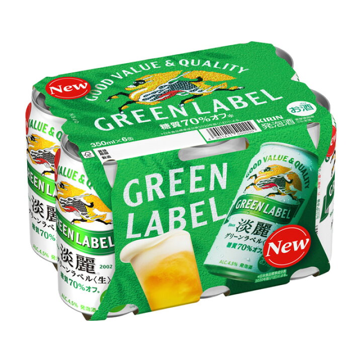楽天市場】[6缶パック] キリン 淡麗 グリーンラベル 350ml缶×6本[3月 
