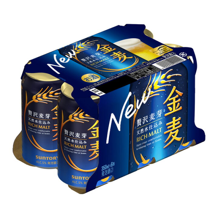 楽天市場】[6缶パック] ST 金麦 350ml缶×6本[4月製造]サントリー 第3 