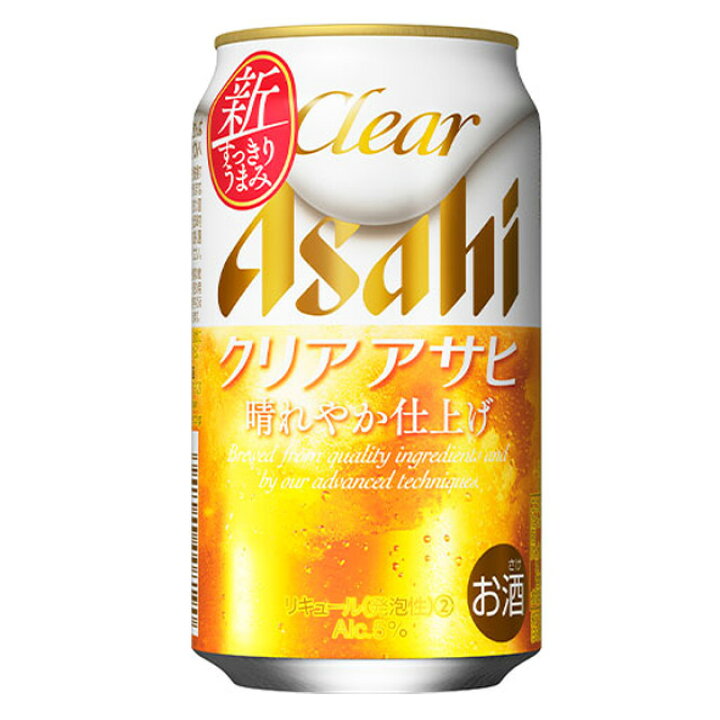 楽天市場】[6缶パック] アサヒ クリアアサヒ 350ml缶×6本[9月製造 
