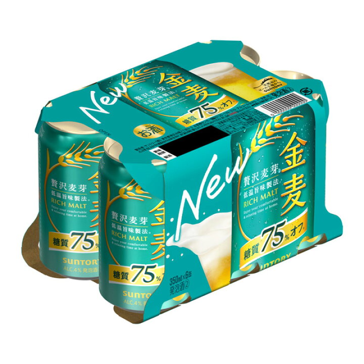 楽天市場】[6缶パック] ST 金麦 糖質75%OFF 350ml缶×6本[2月製造 