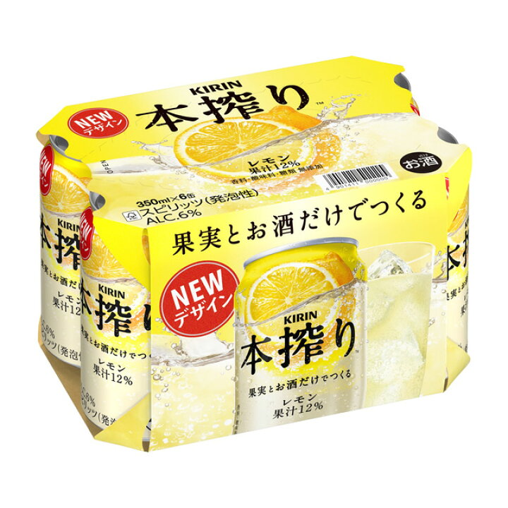 楽天市場】[6缶パック] キリン 本搾り レモン 6度 350ml×6本 缶 