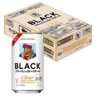 [ケース] ニッカ ブラックニッカ クリアハイボール 7度 350ml×24缶1個口2ケースまで対応可。3ケース〜は…