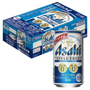 [P[X] ATq X^Ct[ p[tFNg 350ml×24{[7]12P[X܂őΉB3P[X`͒ǉ܂y A ATqr[ ʃr[ 0 [ Mtg j