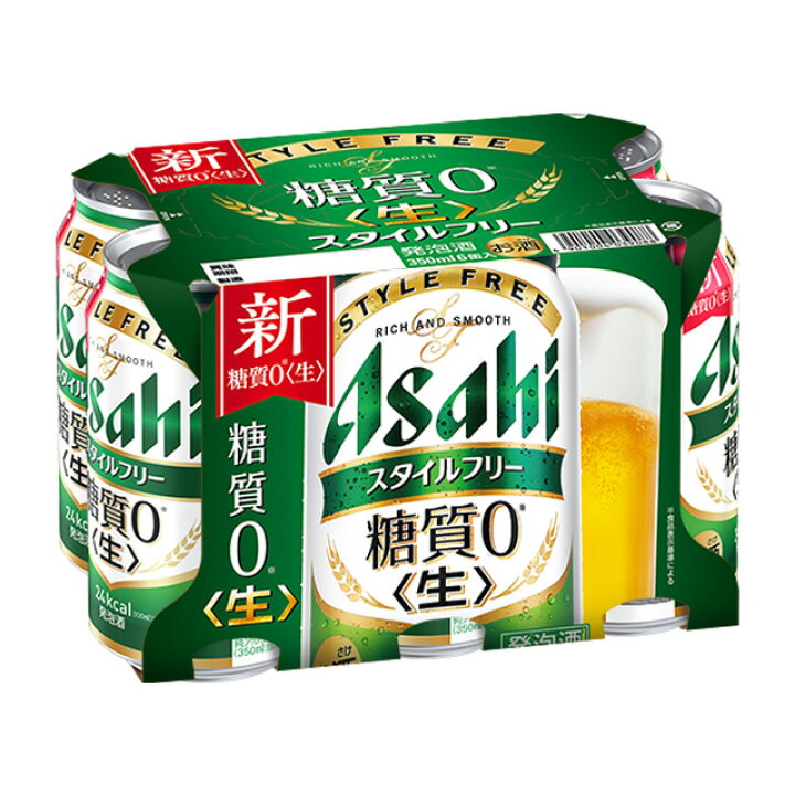 楽天市場】[6缶パック] アサヒ スタイルフリー ＜生＞ 350ml缶×6本 [5 