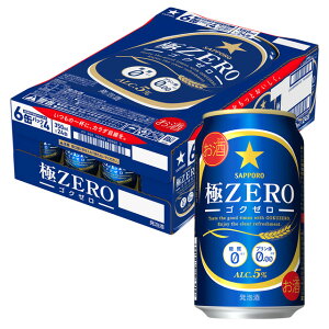 [P[X] Tb| ZERO 350ml×24{[7]12P[X܂őΉB3P[X`͒ǉ܂Byʃr[ [ Ƀ[ Tb|r[ ܂Ƃߔ It Dyr[  
