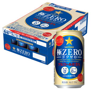 [P[X] Tb| ZERO 350ml×24{[9]12P[X܂őΉB3P[X`͒ǉ܂Byʃr[ [ Ƀ[ Tb|r[ ܂Ƃߔ It Dyr[  