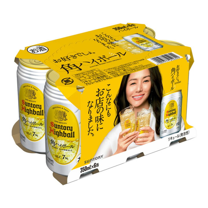 楽天市場】[6缶パック] 角ハイボール サントリー 7度 350ml×6本 缶 