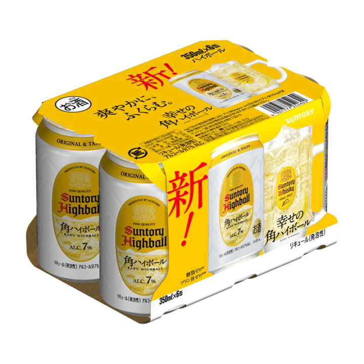 楽天市場】[6缶パック] 角ハイボール サントリー 7度 350ml×6本 缶 