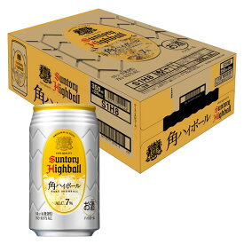 [ケース] 角ハイボール サントリー 7度 350ml×24本 缶チューハイ ウイスキーハイボール1個口2ケースまで対応可。3ケース〜は追加送料がかかります。【 ウイスキー ウィスキー 洋酒 ギフト 蒸留酒 家飲み 家呑み 宅飲み 酒 お酒 】【ワインならリカオー】