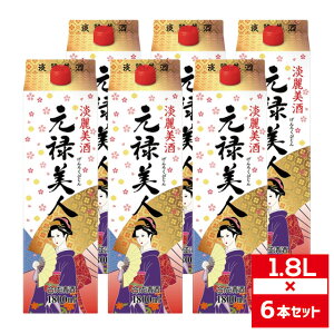 [Zbg6] \l 1800ml×6{   1.8l pbNy    ƒp  p[eB[  z[p[eB[ Ɩp e ЂƂ  p yY 