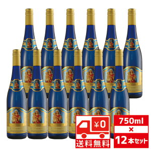 [][Zbg12] [vtE~q u[{g WZt t[hbq 750ml×12{ Ȃ C y C CZbg  Mtg v[g ݉ ƈ Ɠۂ 