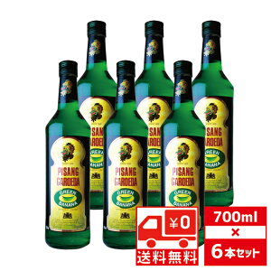 [][Zbg6] sTK[_ O[oii 14.5x 700ml×6{  L[ y  m Mtg JNe oiiL[ ʎ  Zbg v[g t[cL[ 