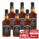 [送無][セット6][大容量]ジャックダニエル 40度 1750ml×6本 黒 送料無料 ブラックラベル 1.75L【 ウイスキー ウィスキー バーボンウイスキー ボン お酒 ギフト セット 蒸留酒 祝い 酒ギフト 誕生日 記念日 プレゼント お礼 飲み会 洋酒】【ワインならリカオー】