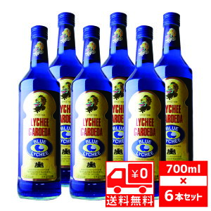 [][Zbg6] C`K[_ u[C` 14.5x 700ml×6{  L[ y   Mtg JNe C`L[ʎ 蕨 Zbg t[c m yY ۂ  