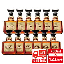 楽天市場】サントリー ローヤル 干支ボトルの通販