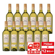 [送無][セット12] バロン ド レスタック ボルドー 白 750ml×12本 送料無料 ブラン フランス サントリー …