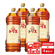 [送無][セット4] トリス 37度 4000ml×4本 国産 ウイスキー 大容量 【 ウィスキー お酒 国産ウイスキー …