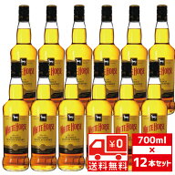 [送無][セット12]ホワイトホース ファインオールド 40度 700ml×12本 箱なし スコッチ 送料無料【 ウイス…