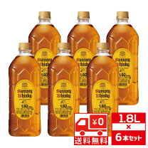 楽天市場】サントリー 角瓶 1920 6本の通販