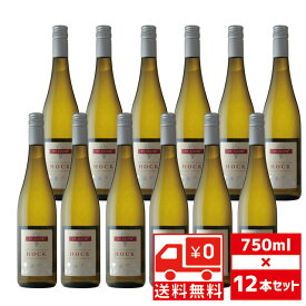 [送無][セット12] ホック 750ml×12本 箱なし ドイツ 白ワイン 甘口 送料無料 【 ワイン お酒 酒 洋酒 白 ワインセット ギフト プレゼント 甘口ワイン セット お祝い 飲み会 家飲み 家呑み 宅飲み 宅呑み 内祝 内祝い 誕生日 贈り物 】 【ワインならリカオー】