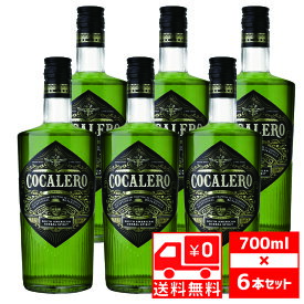 [送無][セット6] コカレロ 29度 700ml×6本 送料無料 リキュール コカの葉 【お酒 洋酒 ギフト カクテル 誕生日プレゼント セット お祝い 業務用 酒 家飲み 記念日 お返し 果実酒 手土産 飲み物 花見 お花見 母の日 母 お母さん 】【ワインならリカオ—】