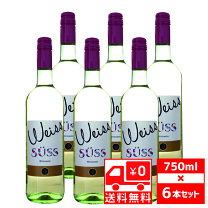 楽天市場】白ワイン 甘口 セットの通販