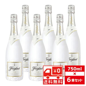 [][Zbg6] tVl ACX Lx GXyVA 750ml×6{ Ȃ y  Xp[NO Xp[NOC C j m j Mtg j v[g җ