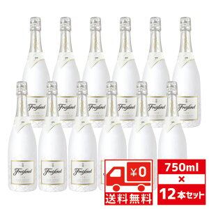 [][Zbg12] tVl ACX Lx GXyVA 750ml×12{  Xp[NOCyCȂ烊JI[z