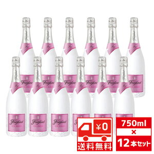 [][Zbg12] tVl ACX [ Lx GXyVA 750ml×12{  J@ y  Xp[NOC C Zbg a ܂Ƃߔ XyC   yY 
