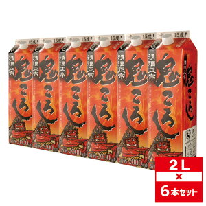 [Zbg6] S낵 2000ml×6{ [5] ʎ  { y    n e ƒp  p[eB[   Ɩp e z[p[eB[ yY Ɠۂ