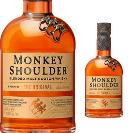モンキーショルダー 40度 700ml ヴァテッド 箱なし 【 ウィスキー スコッチウイスキー ギフト 洋酒 お酒 スコッチウィスキー スコッチ ウイスキー 酒 プレゼント bbq 蒸留酒 おしゃれ 家飲み 宅飲み キャンプ バレンタイン チョコ以外 】【ワインならリカオー】