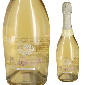 プラチナム フレグランス No.1 マスカット 750ml 箱なし 【 お酒 スパークリングワイン ワイン スパークリング 退職 酒 洋酒 誕生日 祝い 自宅用 バーベキュー 箱無し おうち時間 パーティー 飲み会 お祝い 家飲み 晩酌 宅飲み 女子会 】【ワインならリカオー】