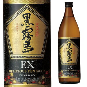  EX 25x 900ml Ȃ r Ē {茧 {iĒyCȂ烊JI[z