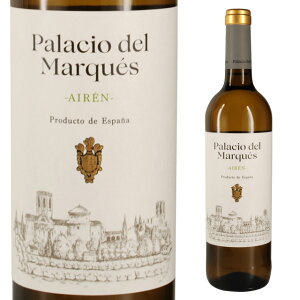 �p���V�I �f�� �}���P�X �� 750ml �A�C���� �X�y�C�� �����C�� ���Ȃ� �y ���C�� �m�� �� ���� �X�y�C�����C�� �v���[���g �y�Y �M�t�g ���� bbq ���j�� ���Ε� ��Ε� �N���X�}�X �N���X�}�X�M