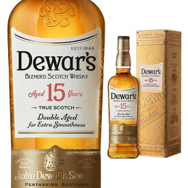 [箱入]デュワーズ 15年 40度 750ml ウイスキー ブレンデッド【 お酒 スコッチ ギフト ウィスキー スコッチウイスキー スコッチウィスキー 誕生日 プレゼント 内祝 古希 祝い 美味しい 蒸留酒 酒ギフト 記念日 お礼 飲み会 祝い酒 洋酒 】【ワインならリカオー】