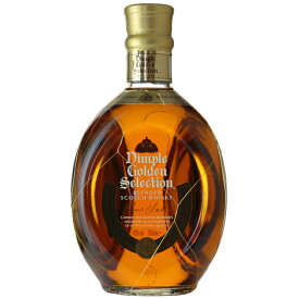 ディンプル ゴールデンセレクション 40度 700ml 箱なし スコッチ ブレンド ウイスキー ゴールド【 お酒 スコッチウイスキー ギフト ウィスキー スコッチウィスキー プレゼント 酒ギフト 蒸留酒 祝い 誕生日 記念日 お礼 飲み会 洋酒 】【ワインならリカオー】