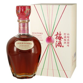 [ボックス入] 山崎蒸留所貯蔵梅酒 EXTRA BLEND 2025 Osaka Origin Edition 16度 700ml 梅酒 サントリー 【お酒 酒 国産 果実酒 手土産 バーベキュー パーティー 業務用 飲み会 飲食店 卒業祝い ホワイトデー お返し お花見 送別会】【ワインならリカオー】