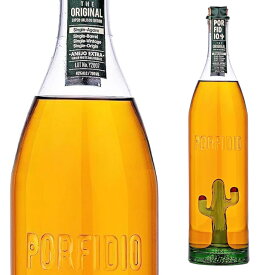 ポルフィディオ スーパーハリスコ アネホ 40度 750ml 箱なし スピリッツ アガヴェ【 お酒 酒 アルコール飲料 パーティー 宅飲み 自宅用 家庭用 ご自宅用 業務用 ひとり呑み 家飲み 正月 手土産 家呑み 宅呑み 飲み会 美味しいお酒 居酒屋 】【ワインならリカオー】