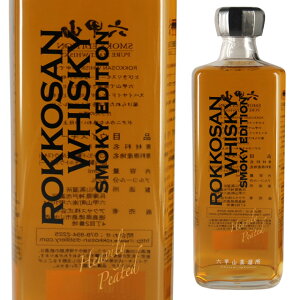 ZbR sAg ECXL[ X[L[GfBV 42x 720ml Ȃ Y EBXL[ y    ƒp ݉ ЂƂۂ  p ӎ ЂƂ ƈ YEBXL